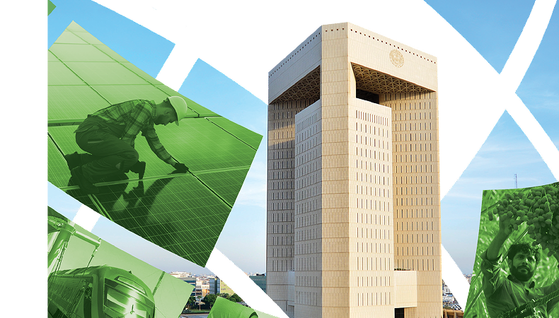ICIEC Annual Report 2025