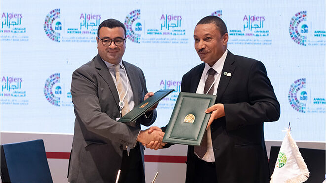 Al Baraka Bank Egypt Sign Two Landmark Policies
