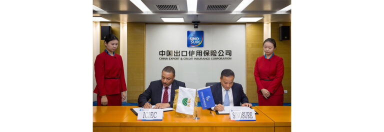 ICIEC Sign Mou