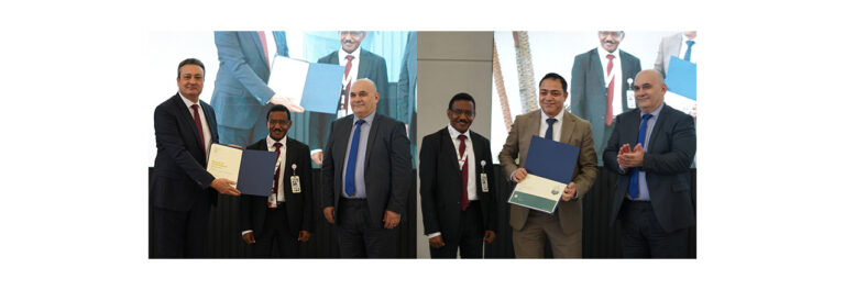 AMAN Union Recognizes