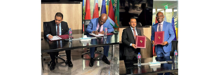 Afreximbank