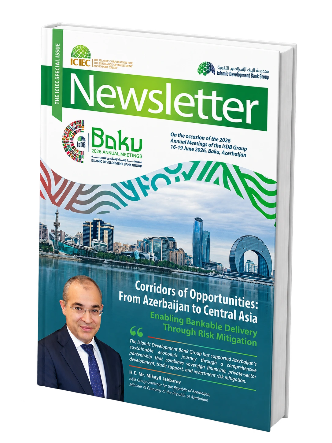 Iciec Newsletter Special Edition 2026 cover