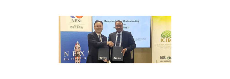 ICIEC signs MoU