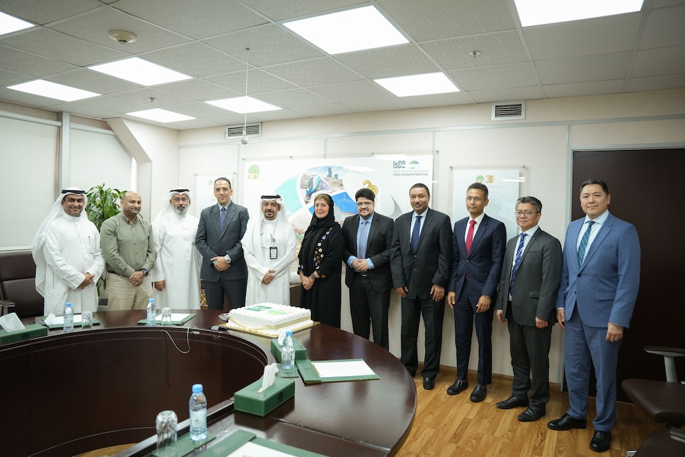 ICIEC and NBB agreement