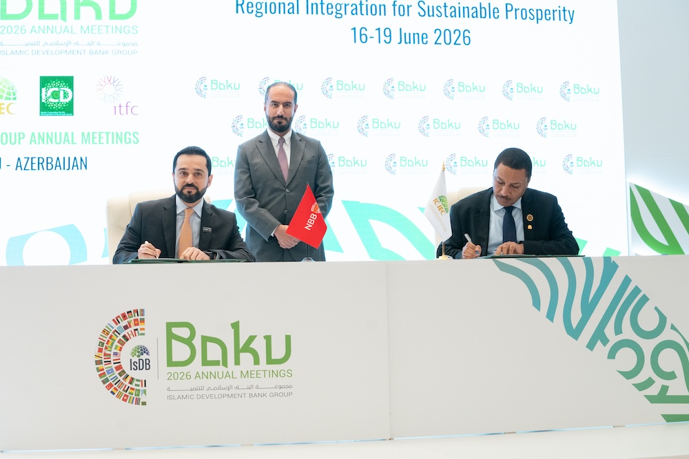 ICIEC and NBB agreement