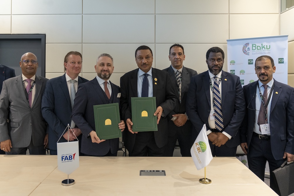 Officials from ICIEC and Nigeria's Federal Ministry of Finance